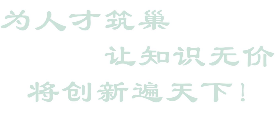 1700198011208210.png